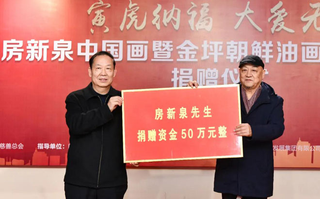 微信图片_20220123092922.jpg