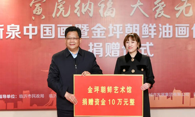 微信图片_20220123092932.jpg