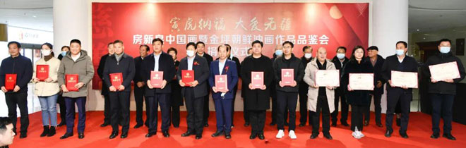 微信图片_20220123092942.jpg
