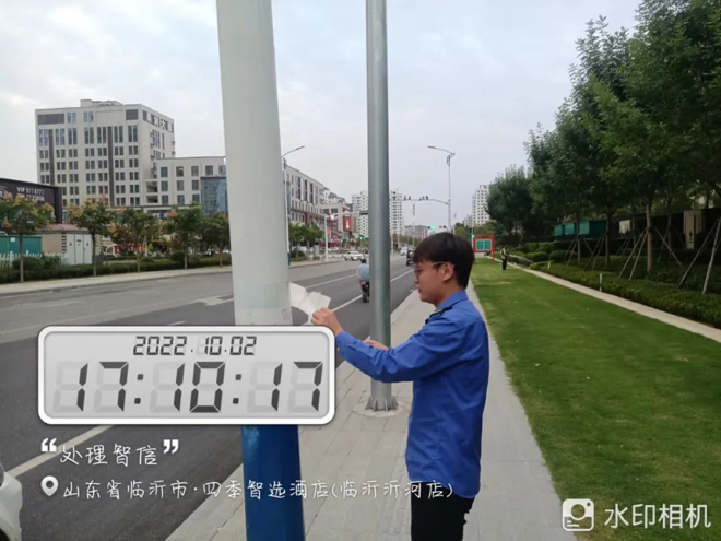 微信图片_20221002220946.jpg