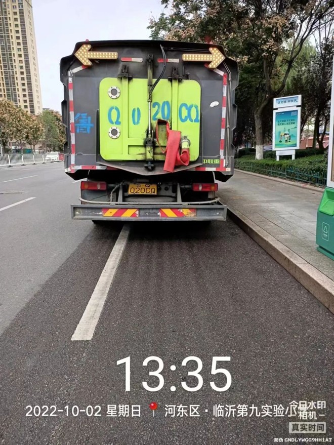 微信图片_20221002221007.jpg