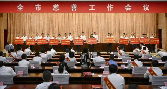 微信图片_20221010212820.jpg