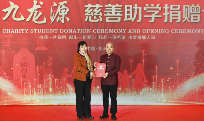 微信图片_20221010212829.jpg