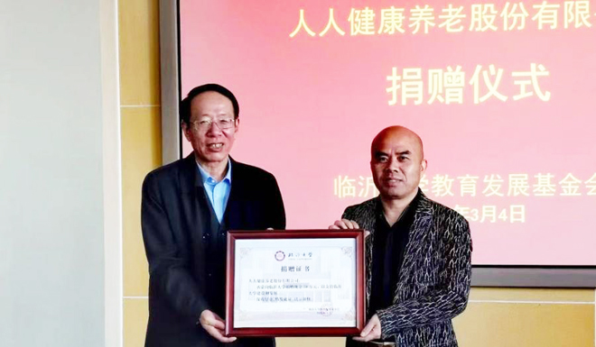微信图片_20221010212836.jpg