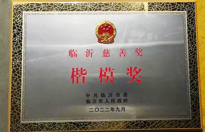 微信图片_20221010213150.jpg
