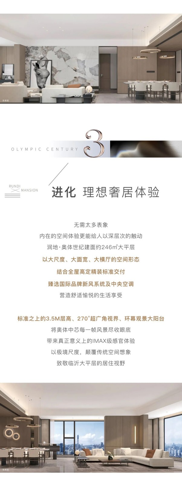 微信图片_20221011094138.jpg