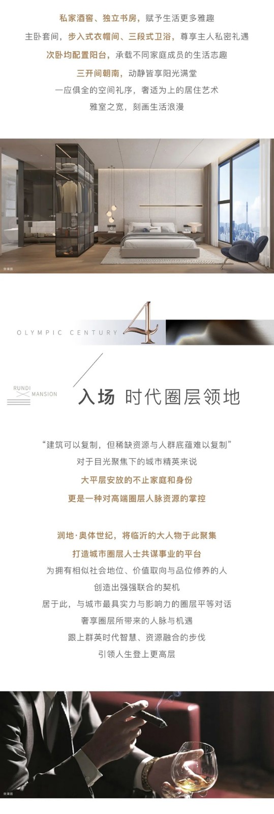 微信图片_20221011094154.jpg