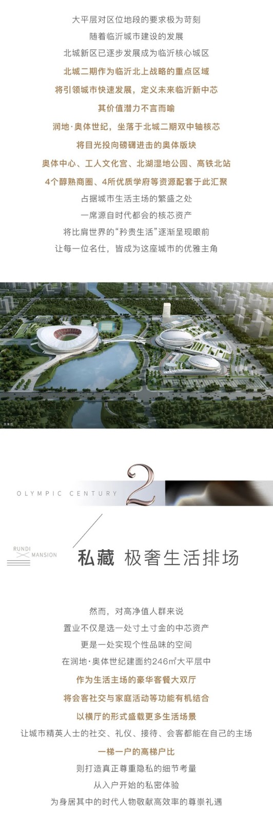 微信图片_20221011094118.jpg 微信图片_20221011094118.jpg