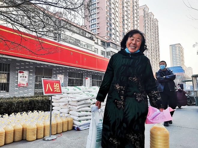 微信图片_20221121102521.jpg