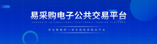 微信图片_20221124095744.jpg
