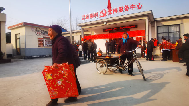 微信图片_20220207084518.jpg