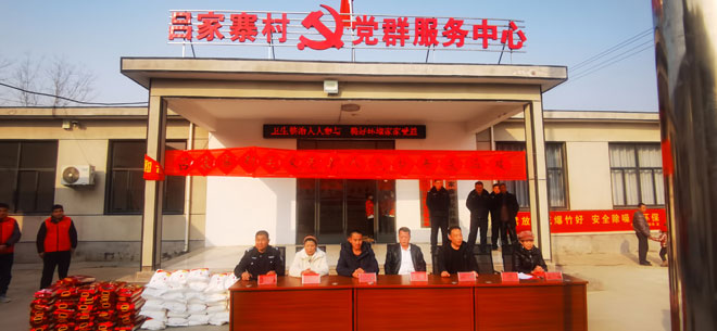 微信图片_20220207084528.jpg