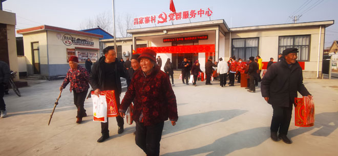 微信图片_20220207084523.jpg