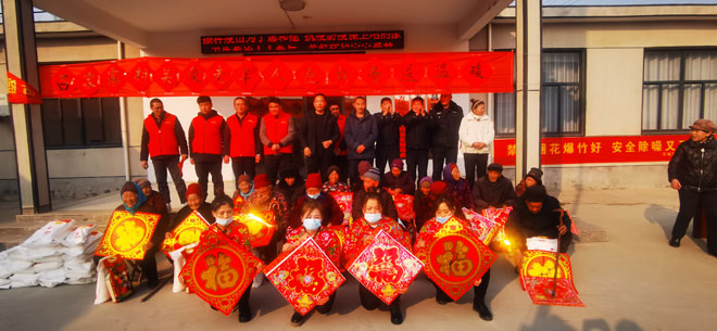 微信图片_20220207084533.jpg