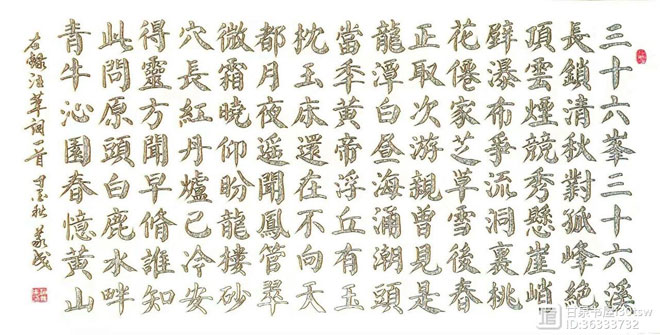 微信图片_20220220193503.jpg