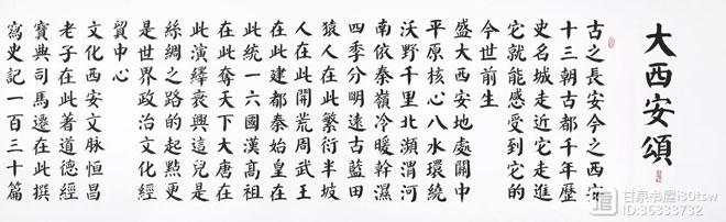 微信图片_20220220193522.jpg