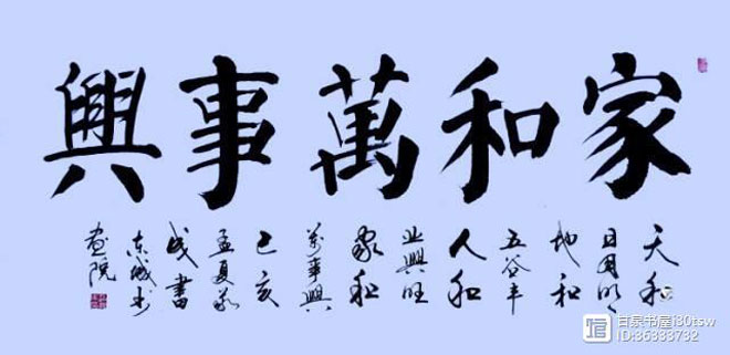 微信图片_20220220193532.jpg