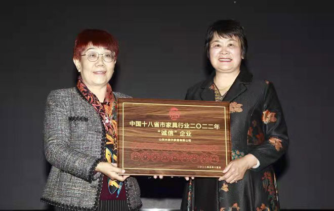 微信图片_20220304140337.jpg