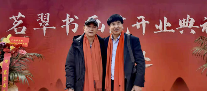 微信图片_20220310082412.jpg