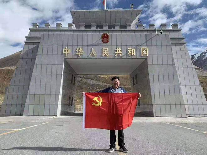 微信图片_20220310082417.jpg