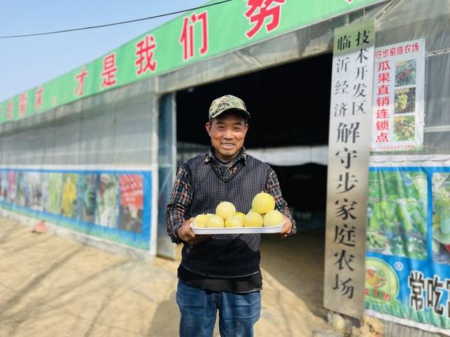 微信图片_20220313121810.jpg