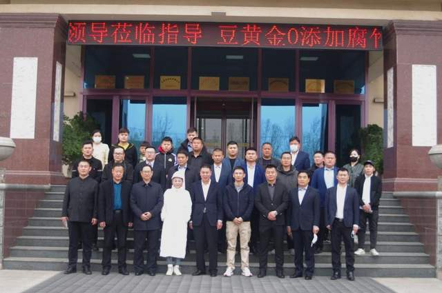 微信图片_20220314173647.jpg