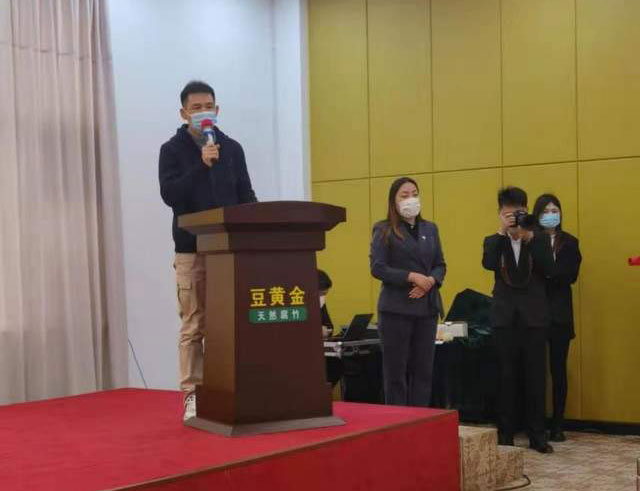 微信图片_20220314173702.jpg