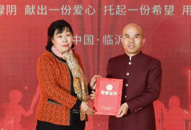 微信图片_20220314181455.jpg