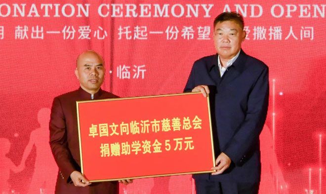 微信图片_20220314181503.jpg