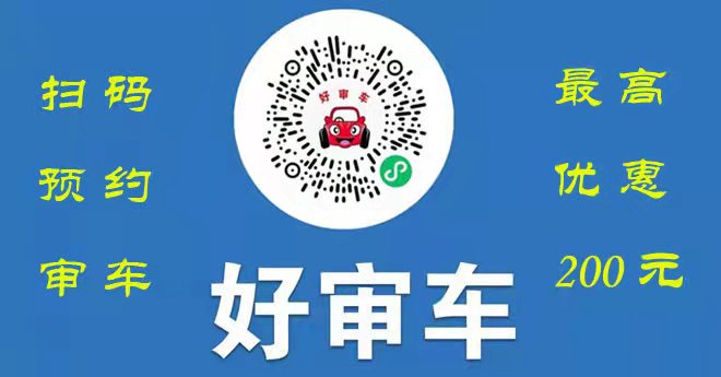 微信图片_20220207101940.jpg 微信图片_20220207101940.jpg