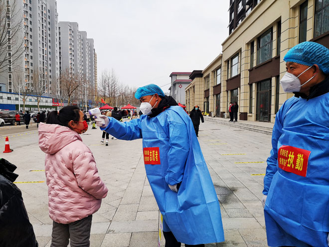微信图片_20220319191211.jpg