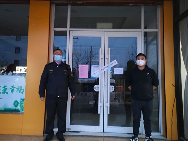 微信图片_20220323192953.jpg