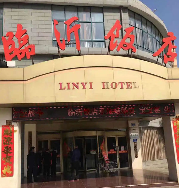 微信图片_20220323193028.jpg