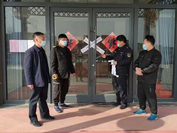 微信图片_20220323193058.jpg