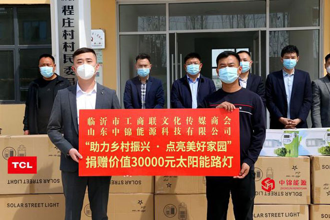 微信图片_20220411084400.jpg