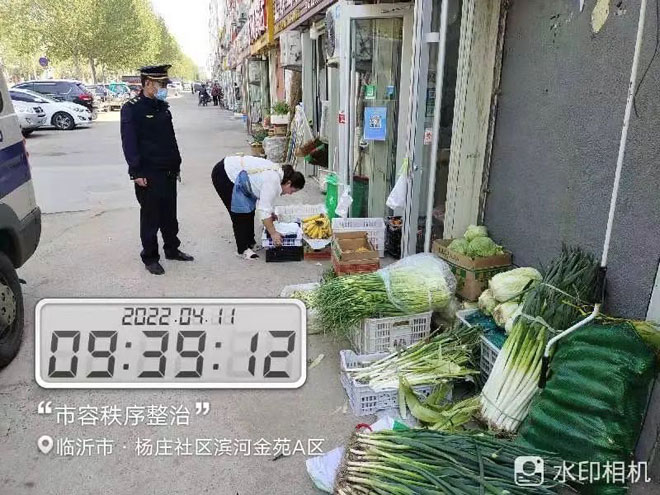 微信图片_20220411220843.jpg