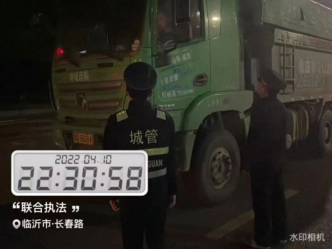 微信图片_20220411220903.jpg