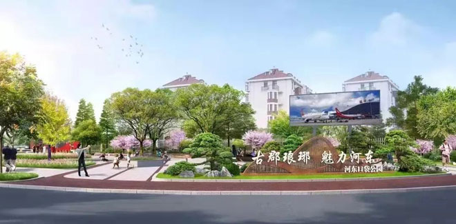 微信图片_20220411220913.jpg