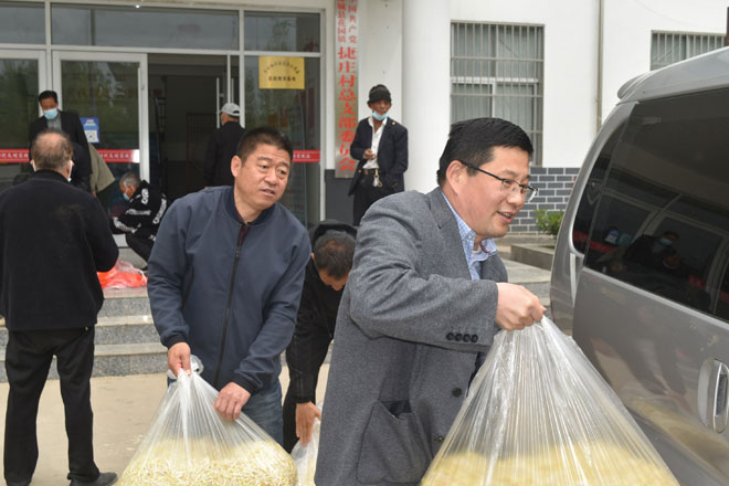 微信图片_20220413162351.jpg