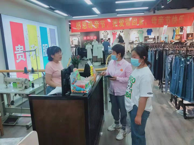 微信图片_20220510081230.jpg