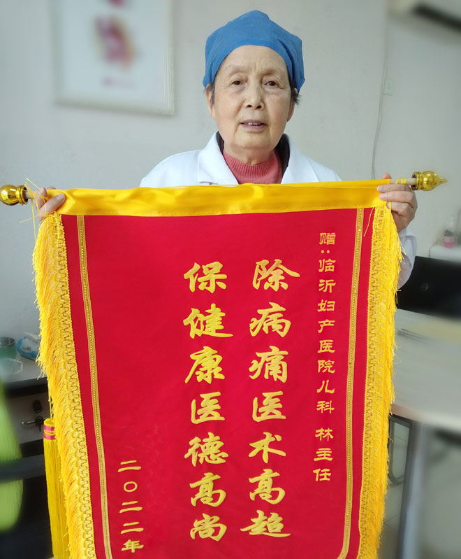 微信图片_20220511200553.jpg