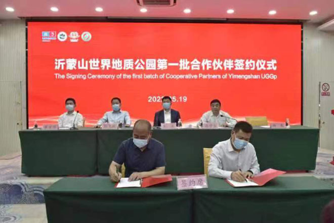 微信图片_20220519154213.jpg