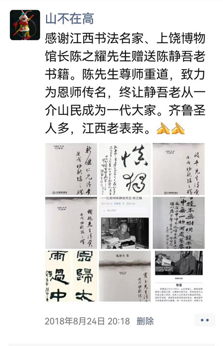 微信图片_20220522155258.jpg