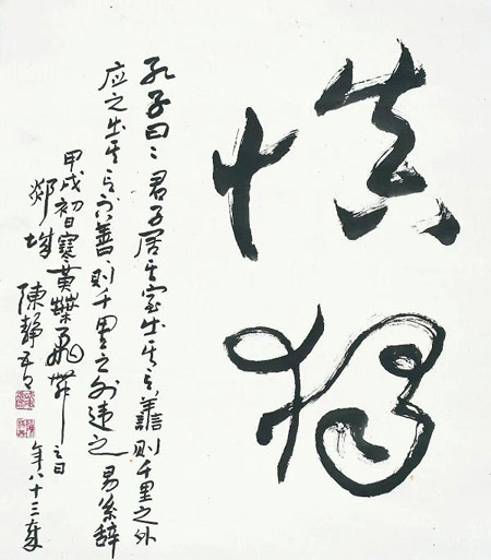 微信图片_20220522155329.jpg