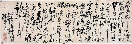微信图片_20220522155333.jpg