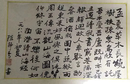 微信图片_20220522155336.jpg