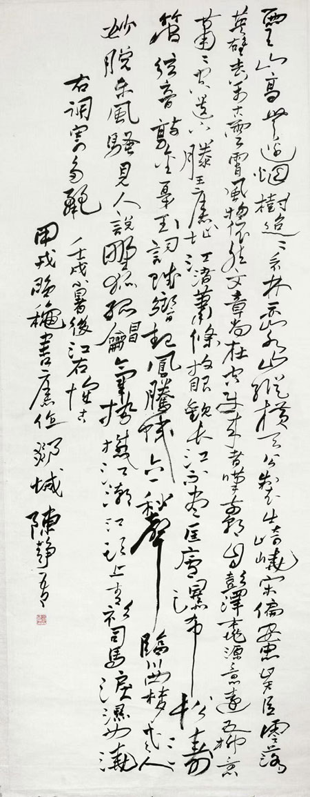 微信图片_20220522155342.jpg