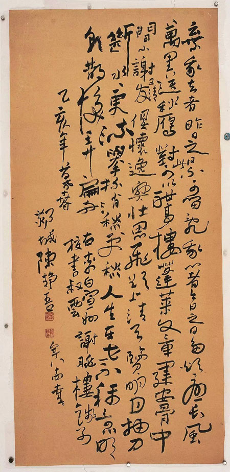 微信图片_20220522155347.jpg