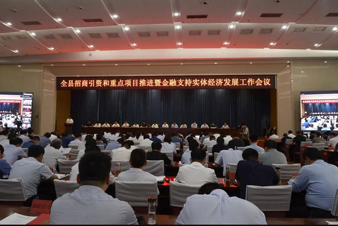 微信图片_20220609184450.jpg