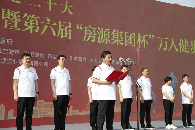 微信图片_20220620132214.jpg